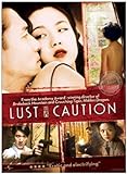 Lust Caution [Reino Unido] [DVD]